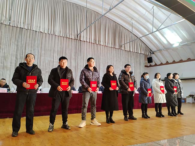 Jährliche Anerkennungskonferenz der Tangshan Jinsha Group